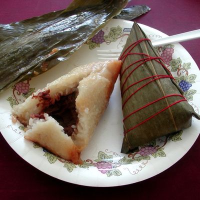 Zongzi