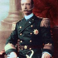 George I of Greece