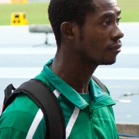 Wilfried Koffi Hua