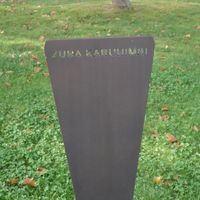 Zura Karuhimbi