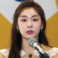Kim Yuna