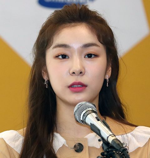 Kim Yuna
