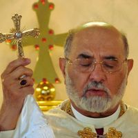 Dinkha IV