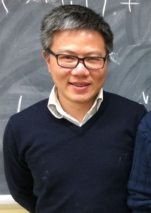 Ngô Bảo Châu