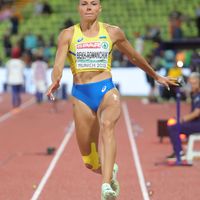 Maryna Bekh-Romanchuk