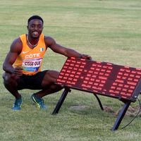 Arthur Cissé