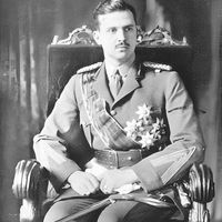 Prince Félix, Prince Consort of Luxembourg