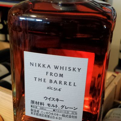 Japanese whisky