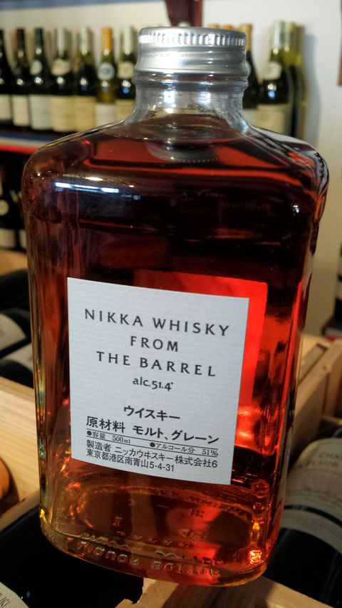 Japanese whisky