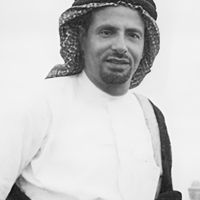 Mohammed bin Awad bin Laden