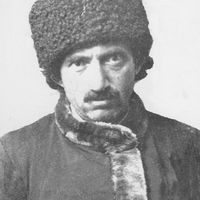 Said Nursî