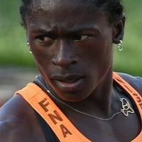 Aminatou Seyni