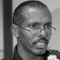 Abdi Bile