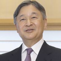 Naruhito