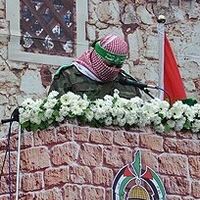 Abu Obeida