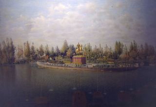 Bagh Shah Square by Kamal-ol-molk