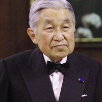 Akihito
