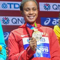 Salwa Eid Naser