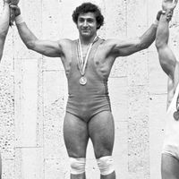 Yurik Vardanyan