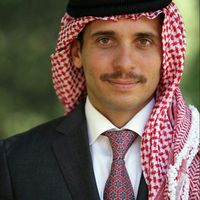 Hamzah bin Al-Hussein