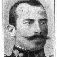 Ioannis Frangoudis