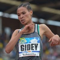 Letesenbet Gidey