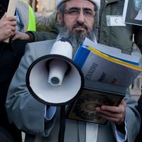 Najmuddin Faraj Ahmad