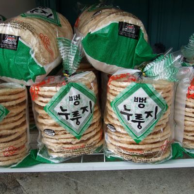 Scorched rice