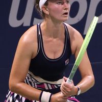 Barbora Krejčíková