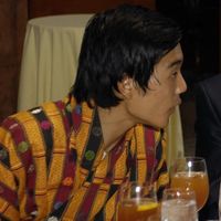 Jigyel Ugyen Wangchuck