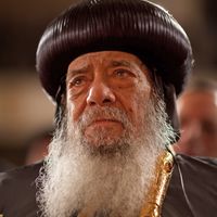 Pope Shenouda III of Alexandria