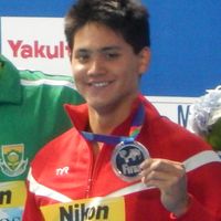Joseph Schooling