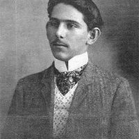 Ricardo Miró