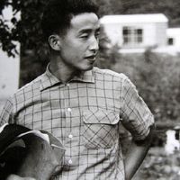 Nam June Paik