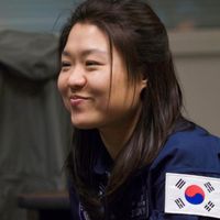 Yi So-Yeon