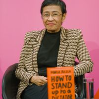 Maria Ressa