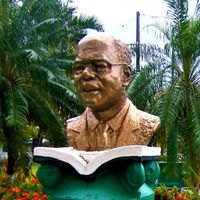 Arthur Lewis