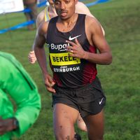 Kenenisa Bekele
