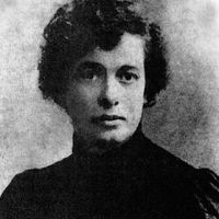 Adela Zamudio