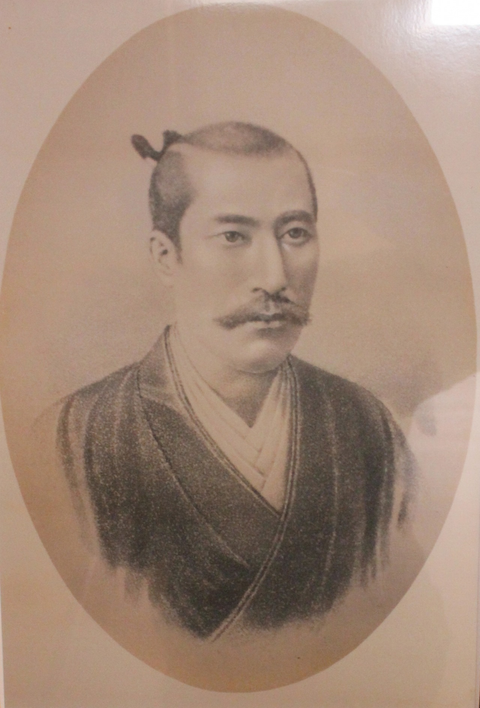 Oda Nobunaga