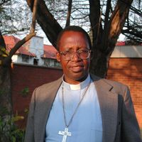 Pius Ncubep