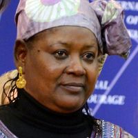 Fatimata Touré