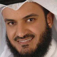 Mishary Rashid Al-Afasy