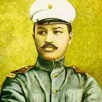 Antonio Luna