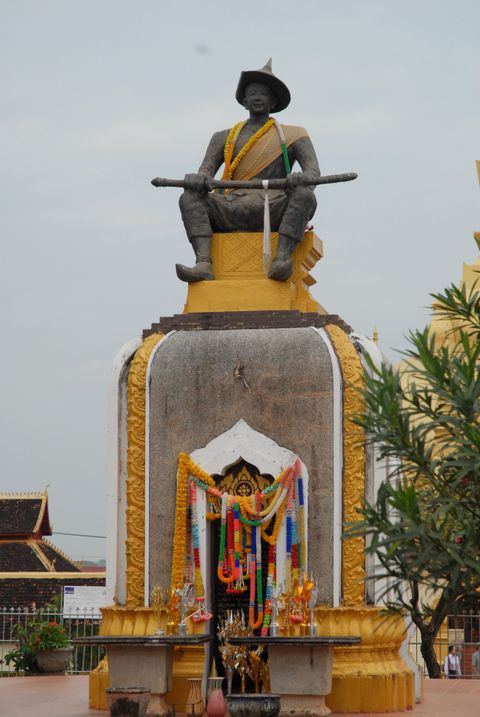 Setthathirath