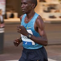 Eliud Kipchoge
