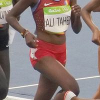 Bibiro Ali Taher