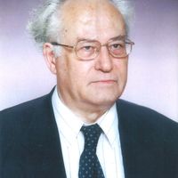 Ratko Janev