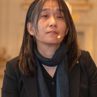 Han Kang