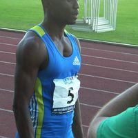 Ignisious Gaisah